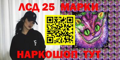 мефедрон VHQ Коммунар