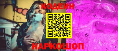 мефедрон VHQ Коммунар