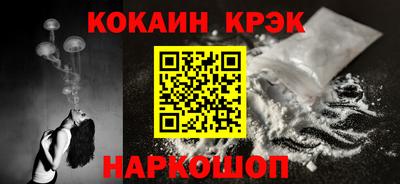мефедрон VHQ Коммунар