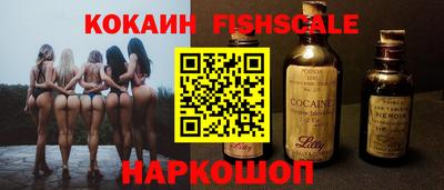 мефедрон VHQ Коммунар