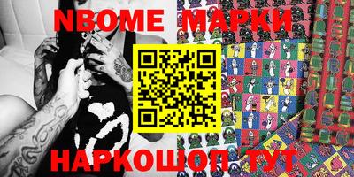 мефедрон VHQ Коммунар