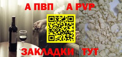 2c-b Комсомольск-на-Амуре