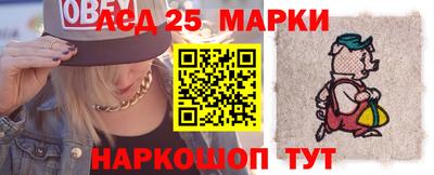 2c-b Комсомольск-на-Амуре