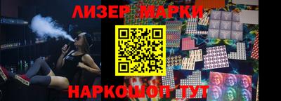 мефедрон VHQ Коммунар