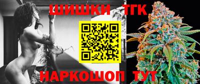 2c-b Комсомольск-на-Амуре
