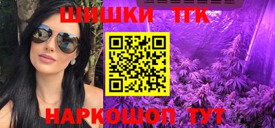 мескалин Конаково