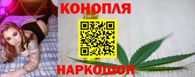 мескалин Конаково