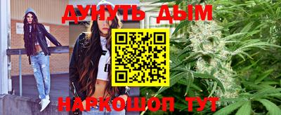 мефедрон VHQ Коммунар