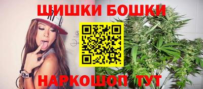 мескалин Конаково