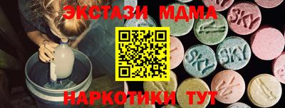 2c-b Комсомольск-на-Амуре