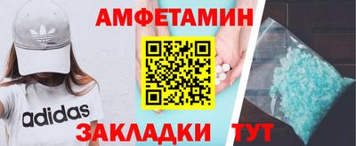 мефедрон VHQ Коммунар