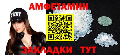 мефедрон VHQ Коммунар