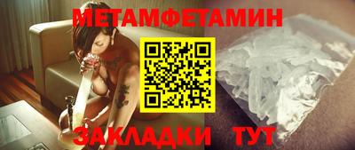 мефедрон VHQ Коммунар