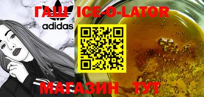 мескалин Конаково