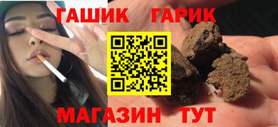 2c-b Комсомольск-на-Амуре