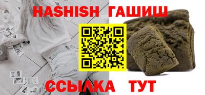 2c-b Комсомольск-на-Амуре