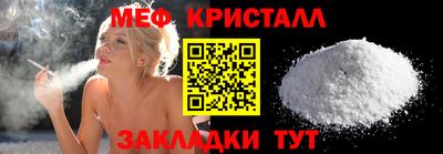 2c-b Комсомольск-на-Амуре