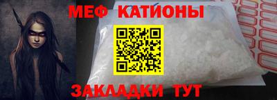 2c-b Комсомольск-на-Амуре