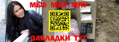 2c-b Комсомольск-на-Амуре
