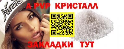 2c-b Комсомольск-на-Амуре