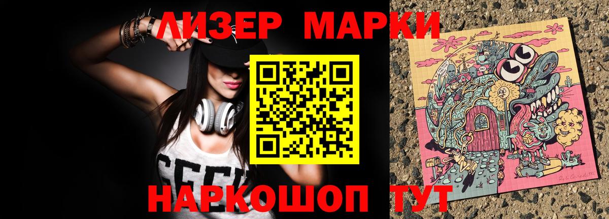 Метадон Куйбышев
